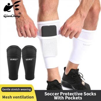 Schienbein Schutz Socken für Fußballspieler