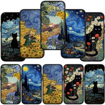 S23 Van Gogh Protection
