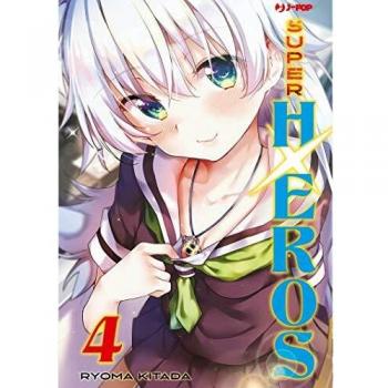 Super HxEros 4