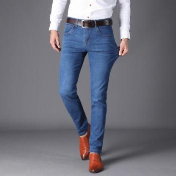Bequeme Gerade Baumwoll-Elastische Jeans für große Größen Herren mit Reißverschluss