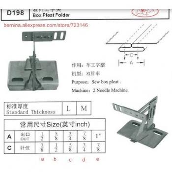 D198 box pleat folder for SIRUBA, PFAFF, JUKI, BROTHER sewing machines
