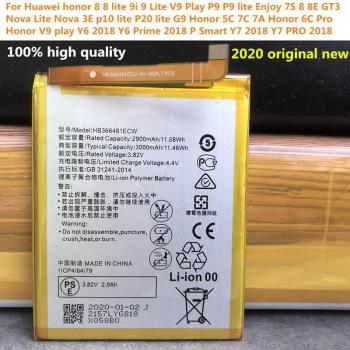 Huawei Honor 7A Pro AUM-AL29 Original Battery 3000mAh