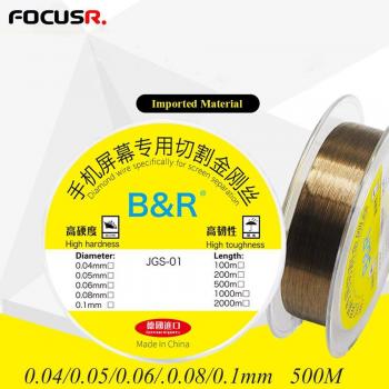Ultra‑Hard B&R 500 M Cutting Wire (0.04–0.1 mm) – LCD Screen Outer Glass Separator Tool