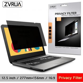 12.5 inch Anti-Spy Screen Protector
