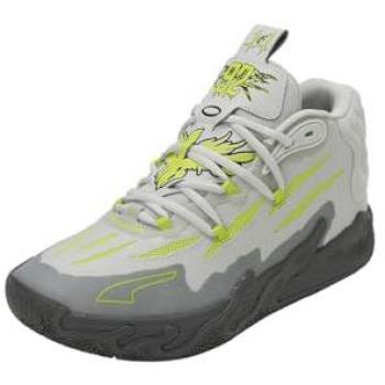 Puma Unisex MB.03 Hills Basketball Sneakers - Grey - UK Size 9.5