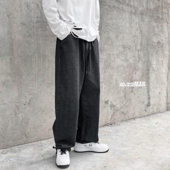 Korean Hip Hop Solid Color Loose Denim Jeans for Women