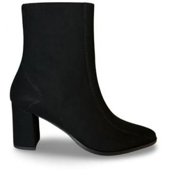 Hina Vegane Stiefel NAE – Absatzzustellende, elegante Kappenmode