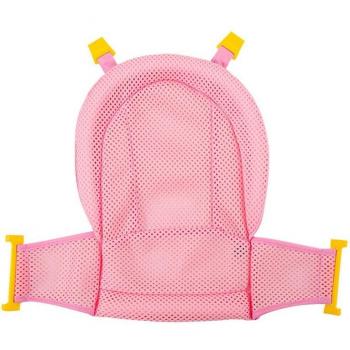 Infant Bath Rings