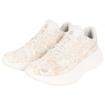 Salomon Aero Glide 2 Femme Beige Chaussures de Running