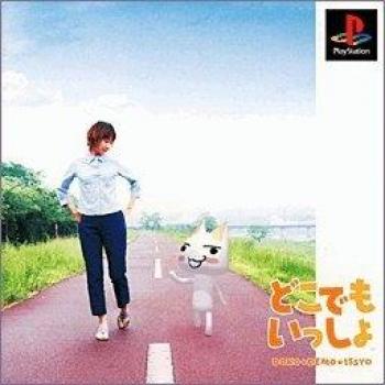 Doko Demo Compagnon (Import Japon) Ps1