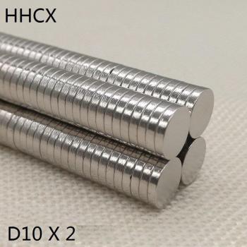 Aimant Disque 10mm x 2mm N35