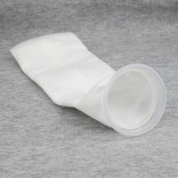 1pc Washable Filter Bag for Fish Tank