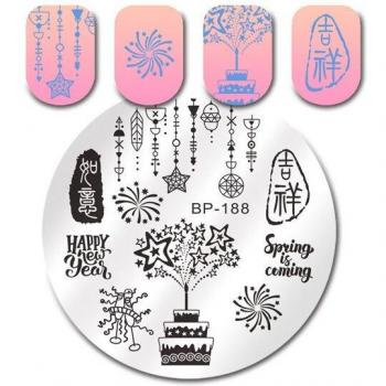 BORN PRETTY Holiday Nail Stamping Plate - Halloween, Christmas, Valentine’s Day, Thanksgiving
