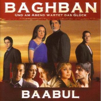Baghban/Baabul