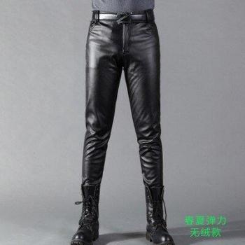 Pantalón Negocios Elegante Piel Sintética