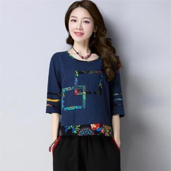 Traditional Chinese Women's Blouse - Linen Shirt TA707