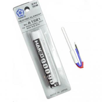 Ceramic Heater 24V 50W A1321 for Hakko 936/937 Soldering Iron