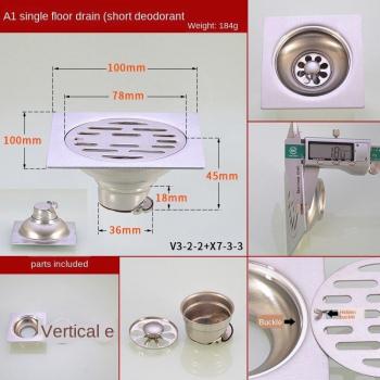 Panneau anti-odeur inox Sol-Douche