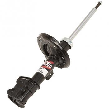 MAGNETI MARELLI Ammortizzatore FIAT,ABARTH 351938070100 51783653,51783654,51796448 Ammortizzatori 51796541,51796542,51796543,51796544,51796546,344654