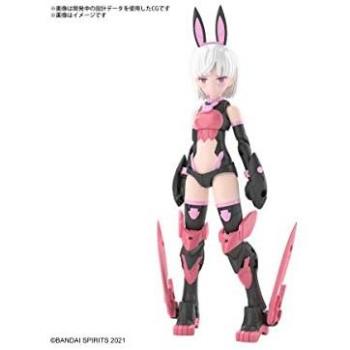 Bandai 30MS SIS-T00 Model Kit (Laranel)