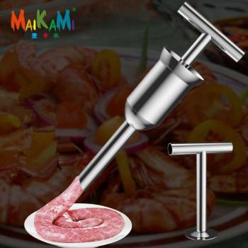 Manual Sausage Stuffer