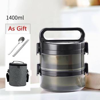 Food Thermos Jar