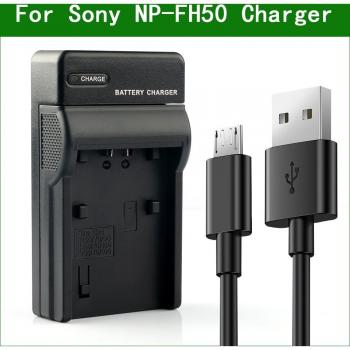 NP-FH50 USB Charger for Sony DCR and HDR Cameras