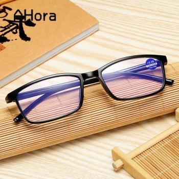 Lunettes TR90 anti-lumière bleue pour presbytie, verres carrés, légères, +1.0 à +4.0