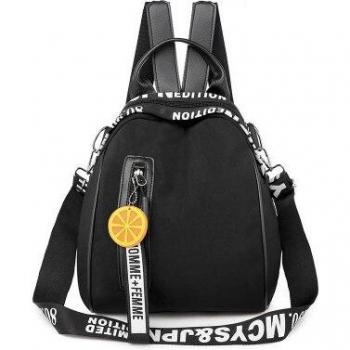 Women's Waterproof Nylon Shell Backpack