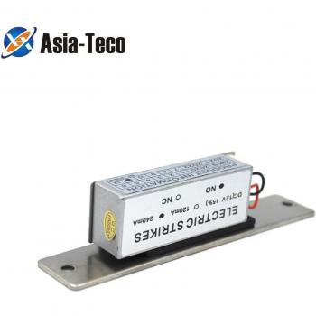 Gâche électrique de sécurité NC 12V