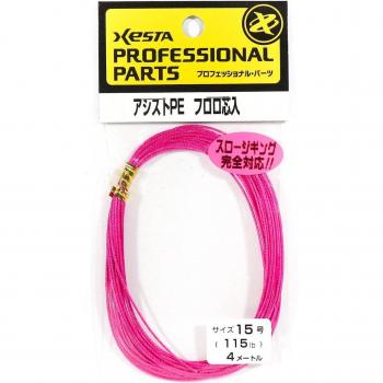 Xesta Assist PE Fluor Corda 15 115lb 4m Rosa