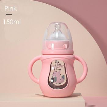 Biberon en silicone pour bébé avec paille