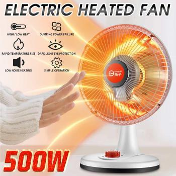 220V Portable Electric Heater