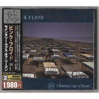 A Momentary Lapse Of Reason – Pink Floyd – 2009 Japanese CD (TOCP‑54126)