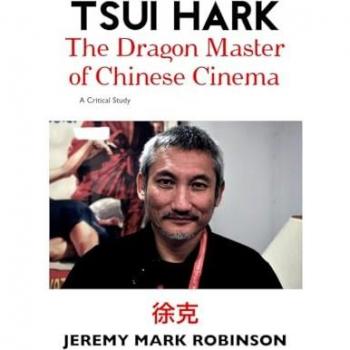 TSUI HARK