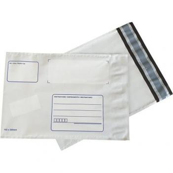 Neutralware Busta a Bolla DIN C5