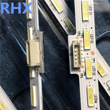 Bandes LED de remplacement pour SONY TV 55 (SYV5541/64LED) - Ensemble de 2 pièces