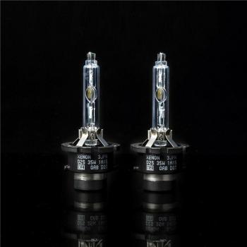 35W 12V D2S/D2R HID Bi-Xenon Bulb 5500K