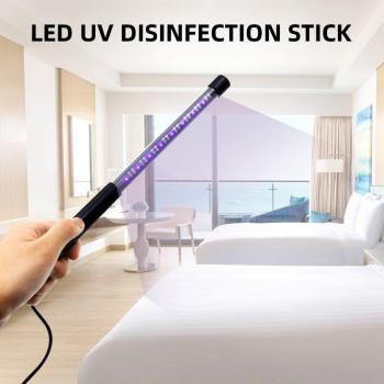 Handheld UV Disinfection Lamp