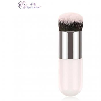 Chubby Pier Makeup Brush