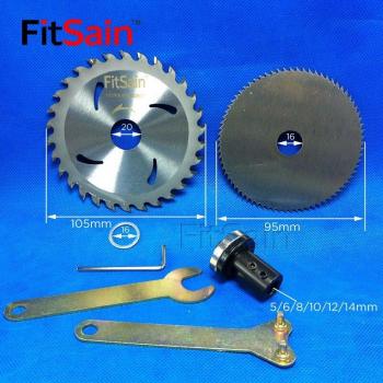 FitSain 4 Wood Cutting Disc with Motor Shaft Adapter