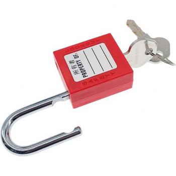 Cerradura Colgante de Seguridad 25mm con Llave Única
