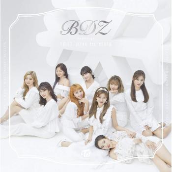 BDZ Twice Repackage Regular Release