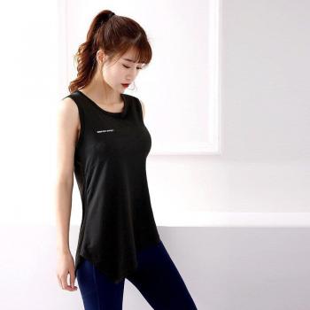 Women's Quick Dry Yoga Tank