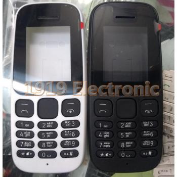 Clavier étendu pour Nokia 105 TA‑1010/TA‑1034 – boîte complète