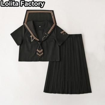Gothic Style JK Sailor Uniform with Long Skirt