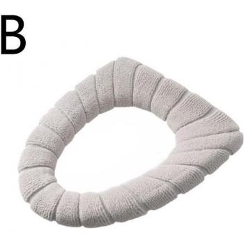 Coussin de toilette en forme de O avec poignée, lavable, doux et chauffant pour l'hiver