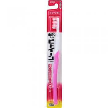 Lion Bitoine Compact Soft Anti-Cavity Brush