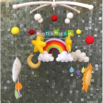 Rainbow Star Moon Baby Bed Bell Sewing Set