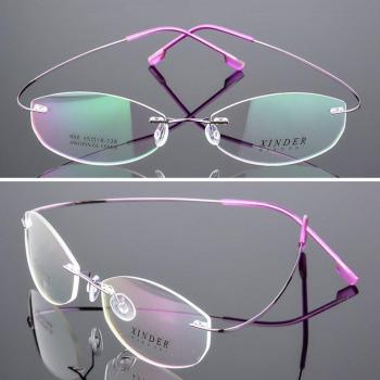 Seemfly Ultralight Myopic Glasses Frame